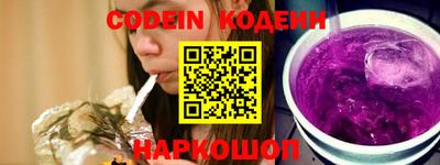 каннабис Кинель