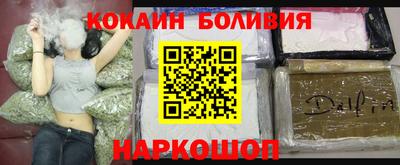каннабис Кинель