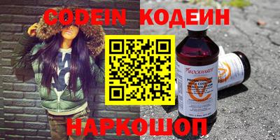 круглые Кингисепп