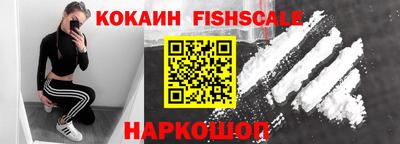 марки nbome Коммунар