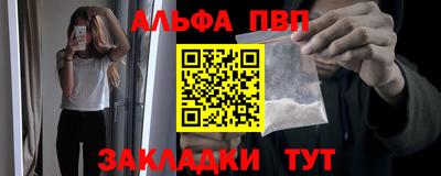 круглые Кингисепп