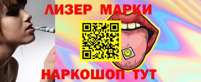 первитин Кимры