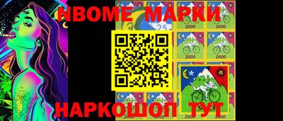 первитин Кимры