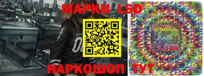 первитин Кимры