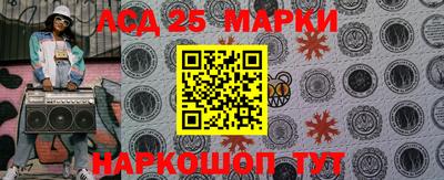 круглые Кингисепп