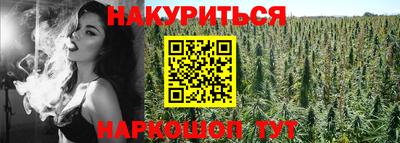 первитин Кимры