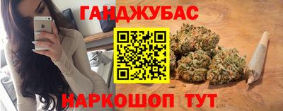 первитин Кимры