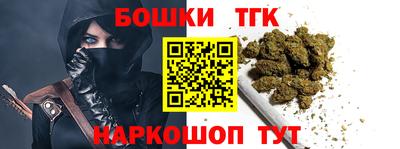марки nbome Коммунар
