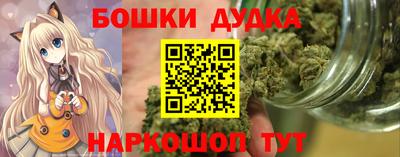 первитин Кимры
