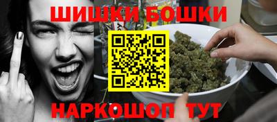 каннабис Кинель