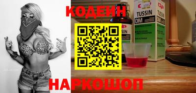 круглые Кингисепп