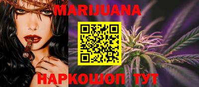 первитин Кимры