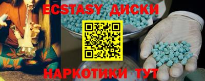 каннабис Кинель