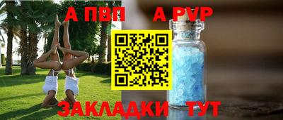 марки nbome Коммунар