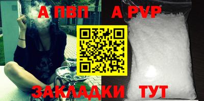 круглые Кингисепп