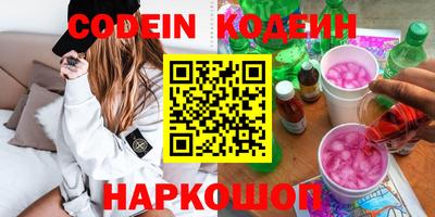круглые Кингисепп