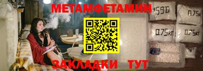 марки nbome Коммунар
