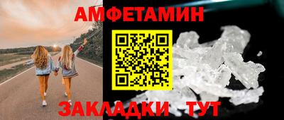 каннабис Кинель