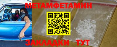 круглые Кингисепп