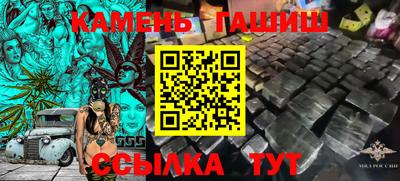 первитин Кимры