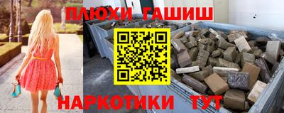 индика Комсомольск-на-Амуре