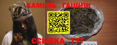 мефедрон Конаково