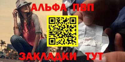 первитин Кимры