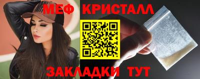индика Комсомольск-на-Амуре