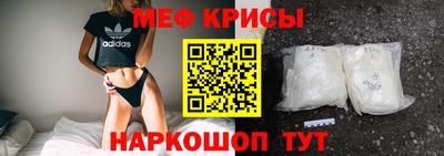 круглые Кингисепп