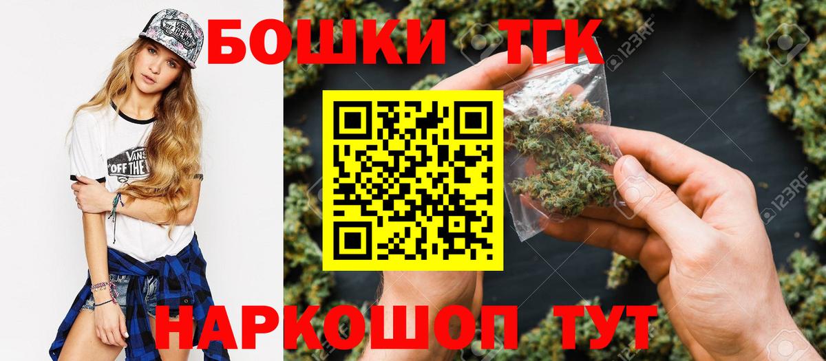 Конопля гибрид Алапаевск